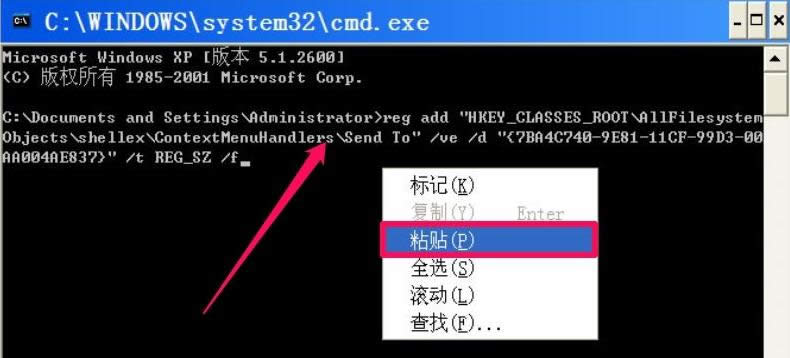 ���I�l��