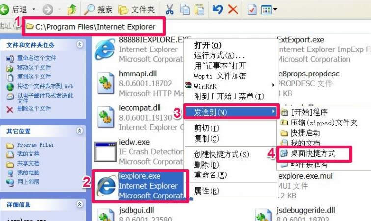 ��퓟o���޸�