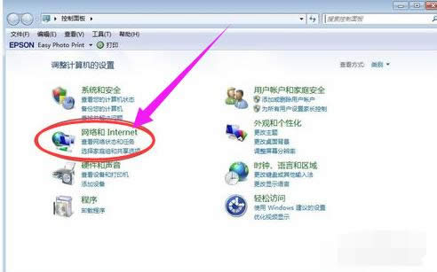 �O�Ì����B��