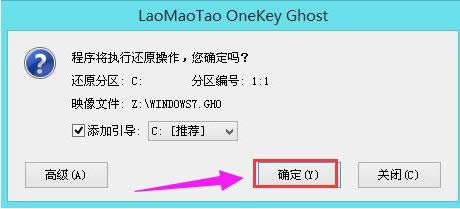 系統(tǒng) 系統(tǒng)