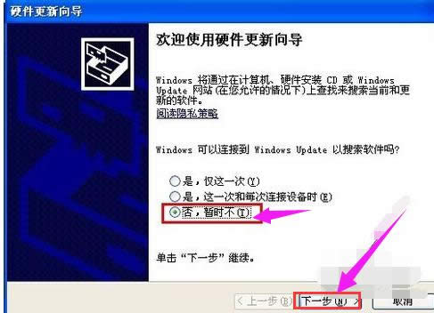 ���b�W��