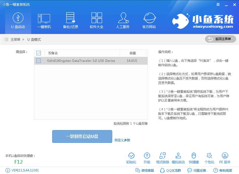 ϵ�y�{�����a