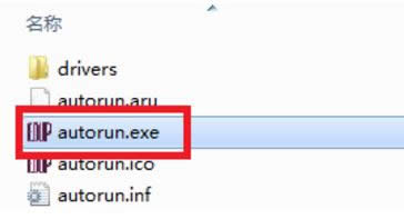 無(wú)線網(wǎng)卡 無(wú)線網(wǎng)卡