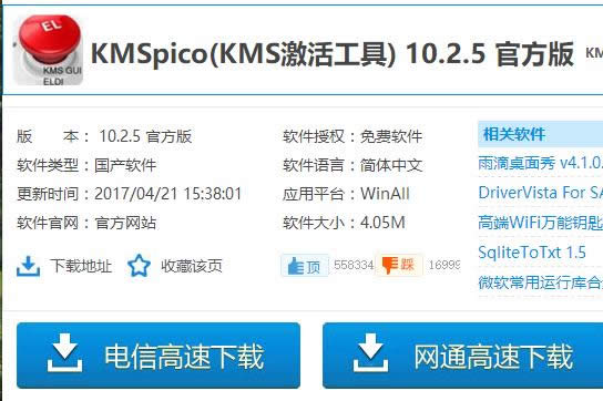 �������d