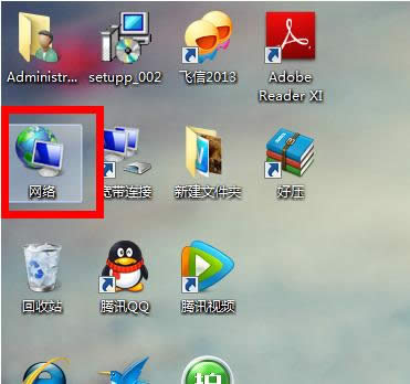 ��Ļ����