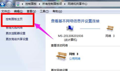 �{����Ļ����