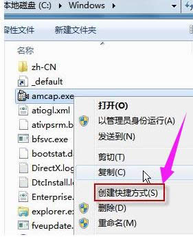 ���_�z���^