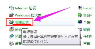 �����{(di��o)��(ji��)