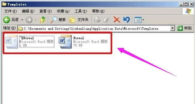 解除模式 解除模式