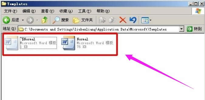 安全模式 安全模式
