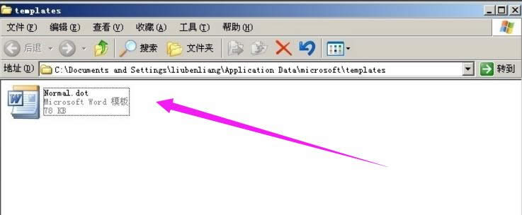 解除模式 解除模式