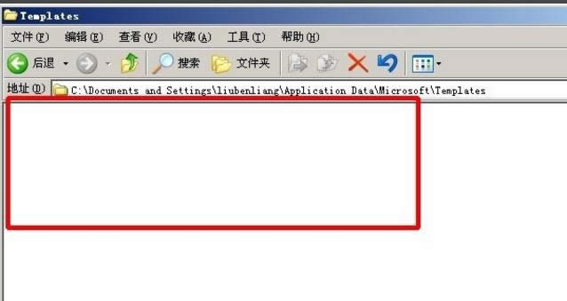 安全模式 安全模式