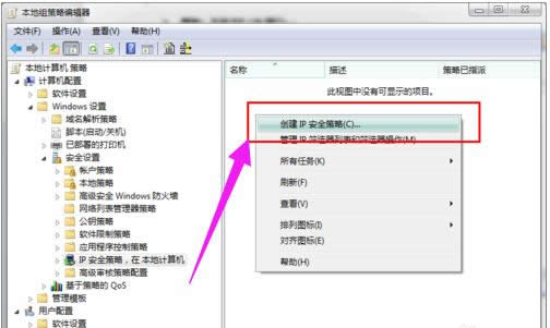 系統(tǒng) 系統(tǒng)