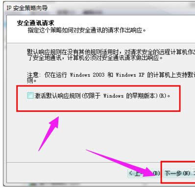 系統(tǒng) 系統(tǒng)