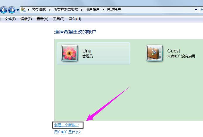 還原方式 還原方式