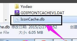 打開方式 打開方式