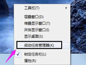 打開方式 打開方式