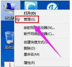 設(shè)置權(quán)限 設(shè)置權(quán)限