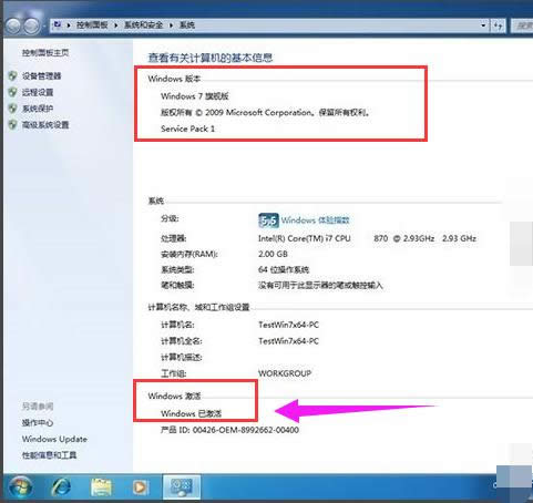 ϵ�y(t��ng)����