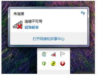 �B����wifi