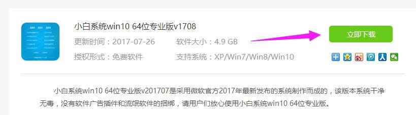 系統(tǒng) 系統(tǒng)