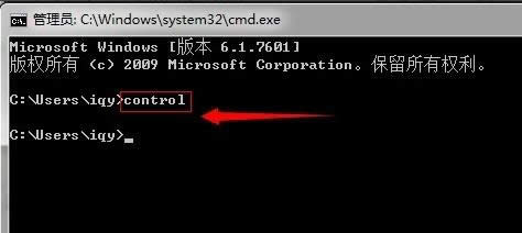 系統(tǒng) 系統(tǒng)