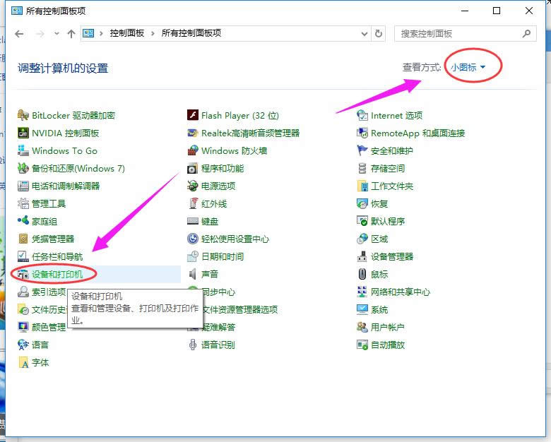 �W�j��ӡ�C