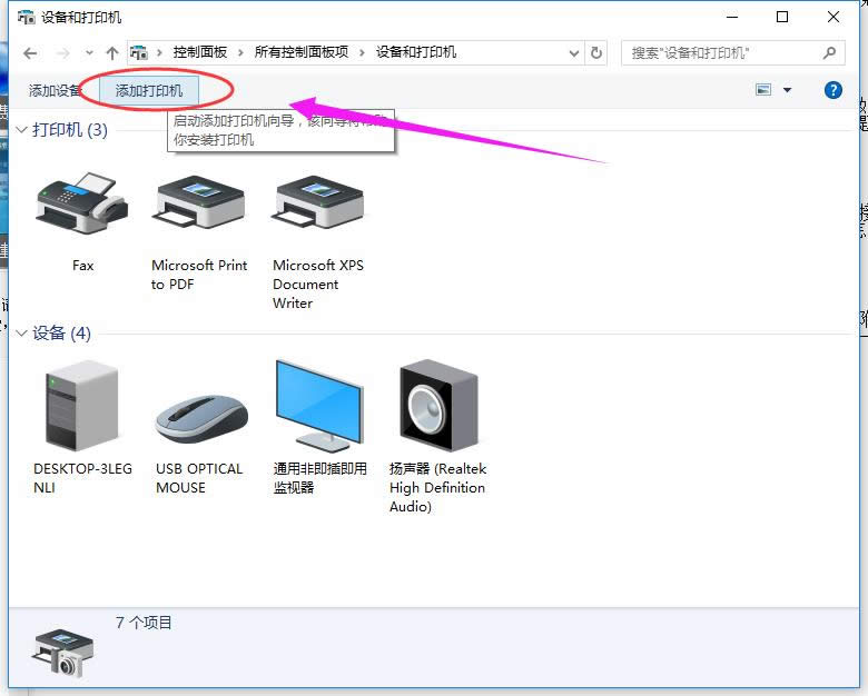 �W�j��ӡ�C