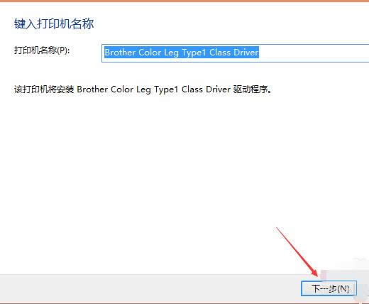 �W�j��ӡ�C