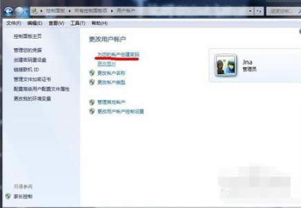 1505982768697200.png 系統(tǒng)密碼