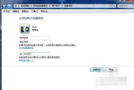 1505982768421883.png 系統(tǒng)密碼