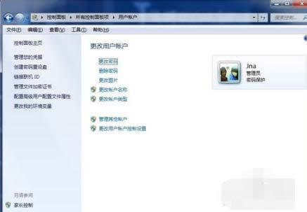 1505982768246141.png 系統(tǒng)密碼