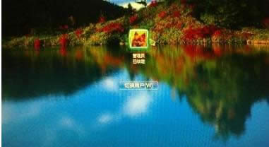 1505982768103108.png 系統(tǒng)密碼