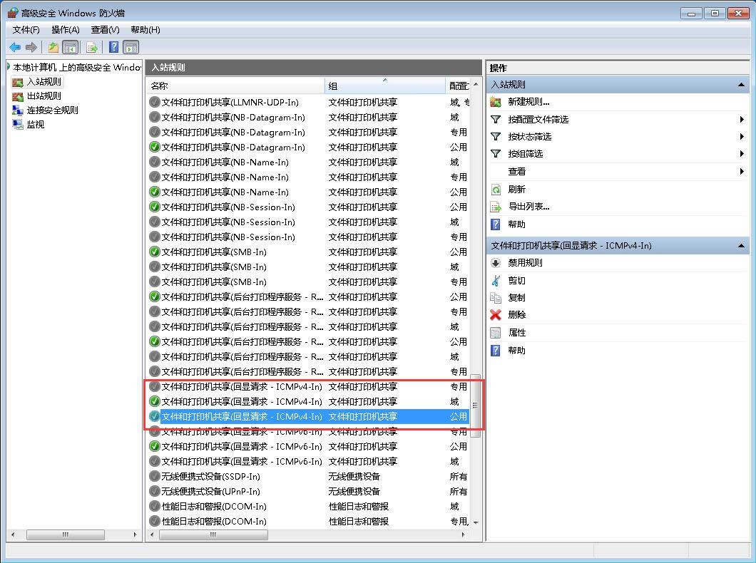 �h�������B�Ӳ���