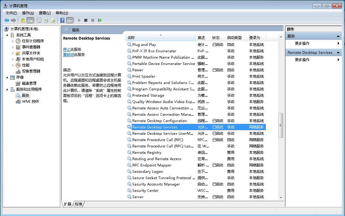 �h�������B�Ӳ���