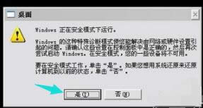 ϵ�y(t��ng)����