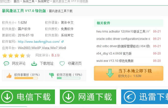 ���L(f��ng)