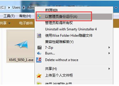 1505114128844154.png win7