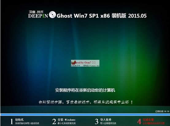 ���win7��ô���b