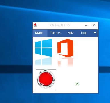 ��ô����office2016