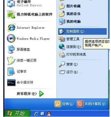 ��X�ܴa������ô�k