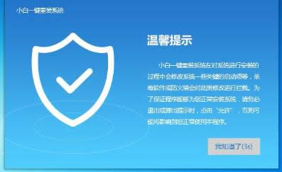 ϵ�y(t��ng)���b