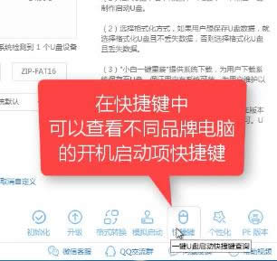 ϵ�y(t��ng)���b