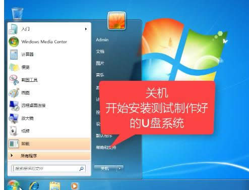 ϵ�y(t��ng)���b