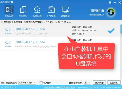 ϵ�y(t��ng)���b