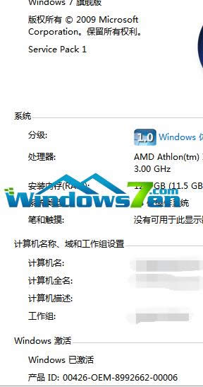 ����ϵ�y(t��ng)