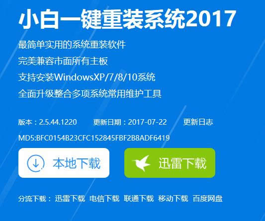 ��X�����C��ô�k