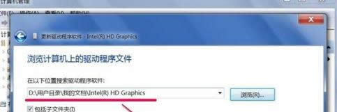 ��X�ֱ����{���^����ô�k