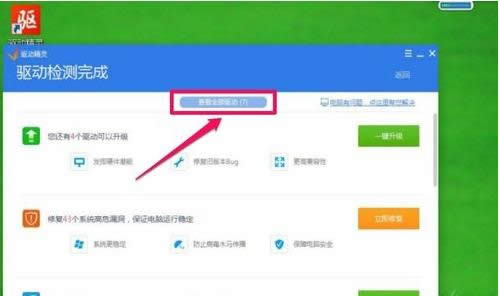 ��X�ֱ����{���^����ô�k