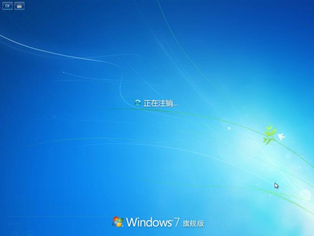 win7ϵ�y���d